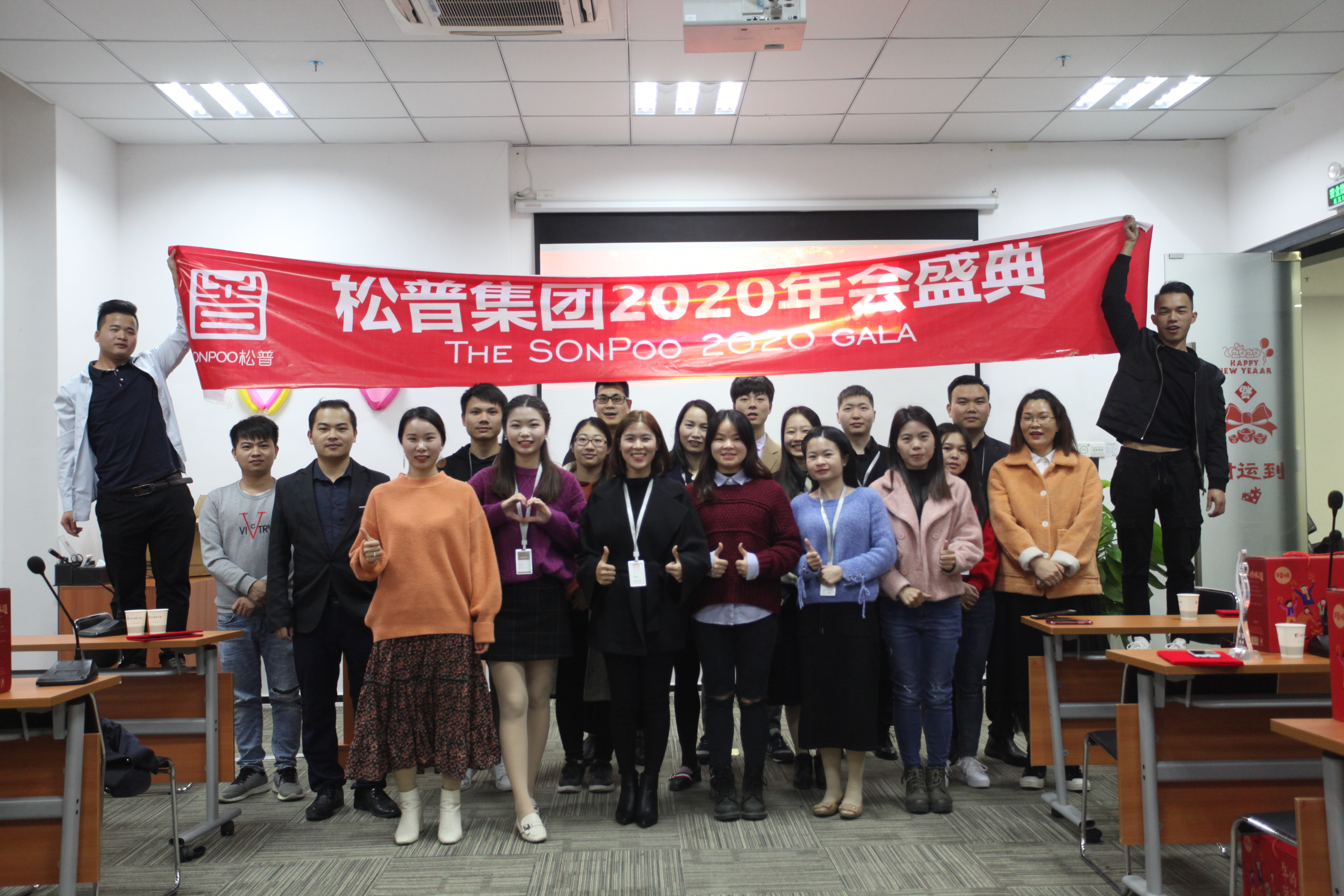 企業畫冊8