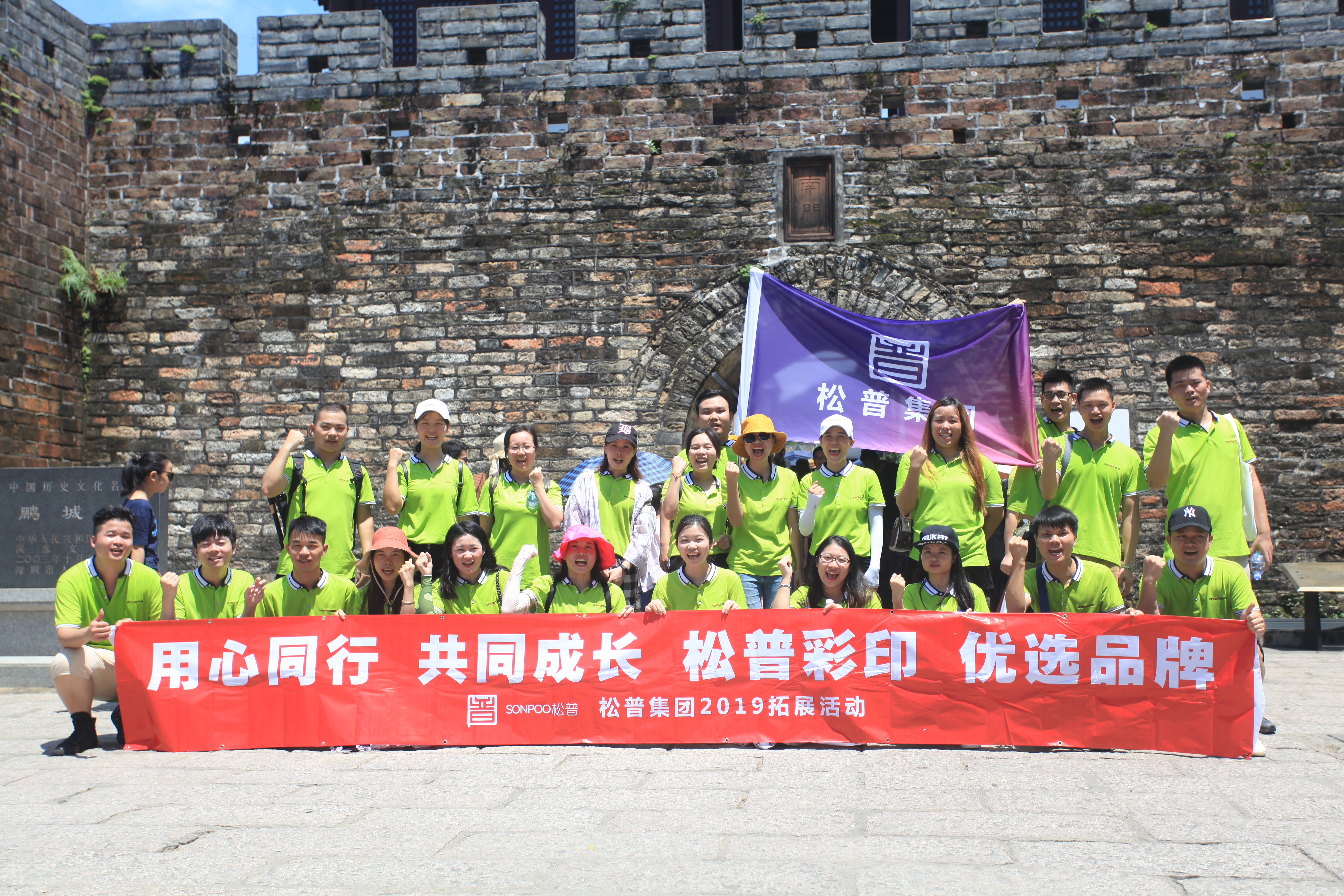企業畫冊7